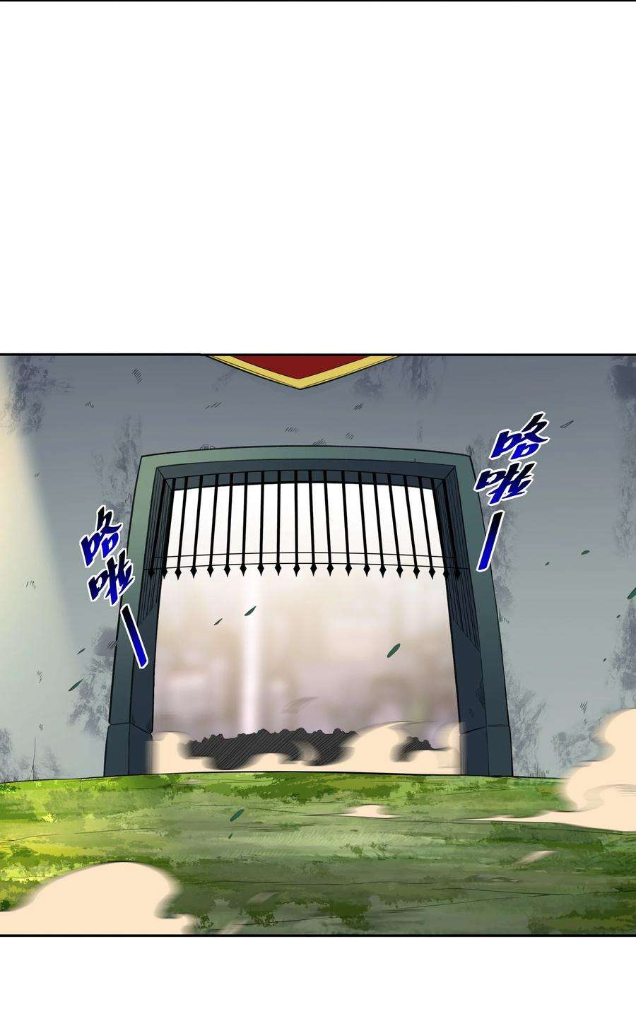 希灵帝国（重置版）45 神迹降临！