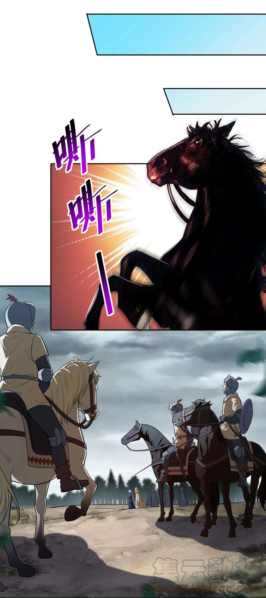 希灵帝国（重置版）45 神迹降临！