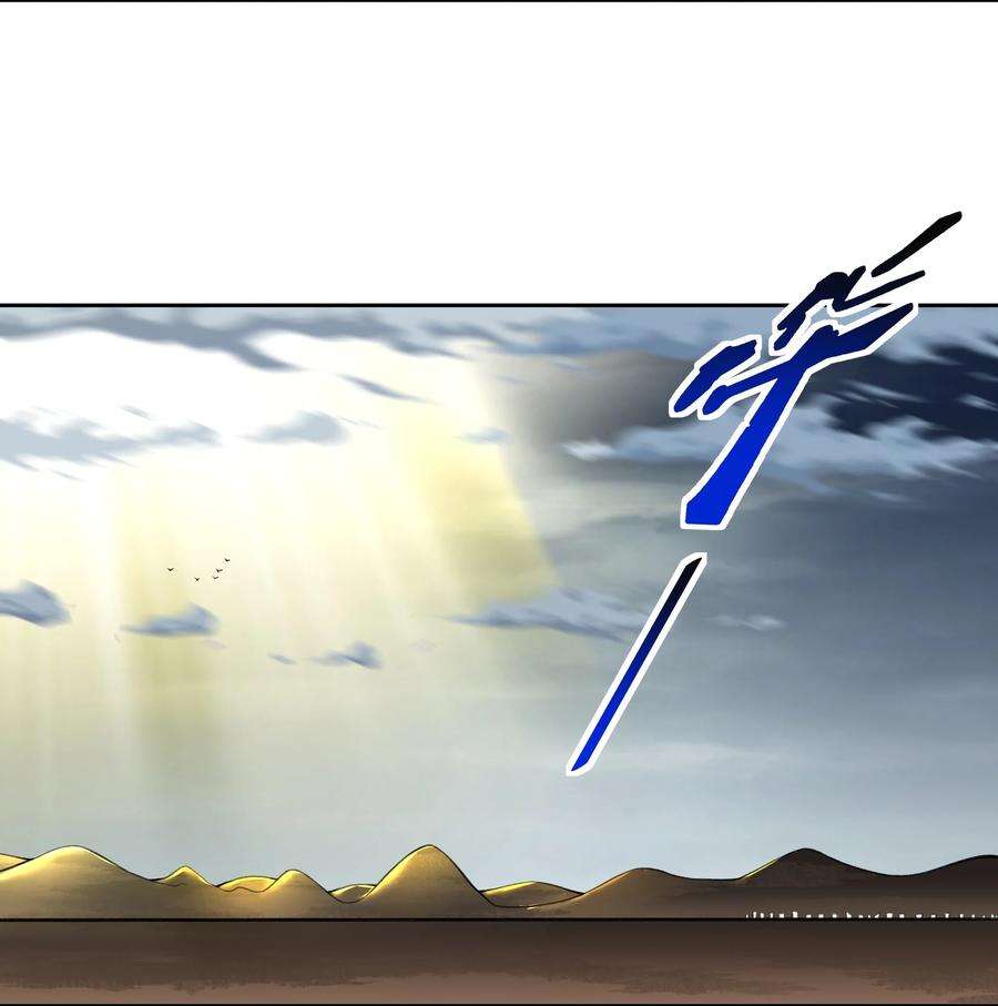 希灵帝国（重置版）45 神迹降临！