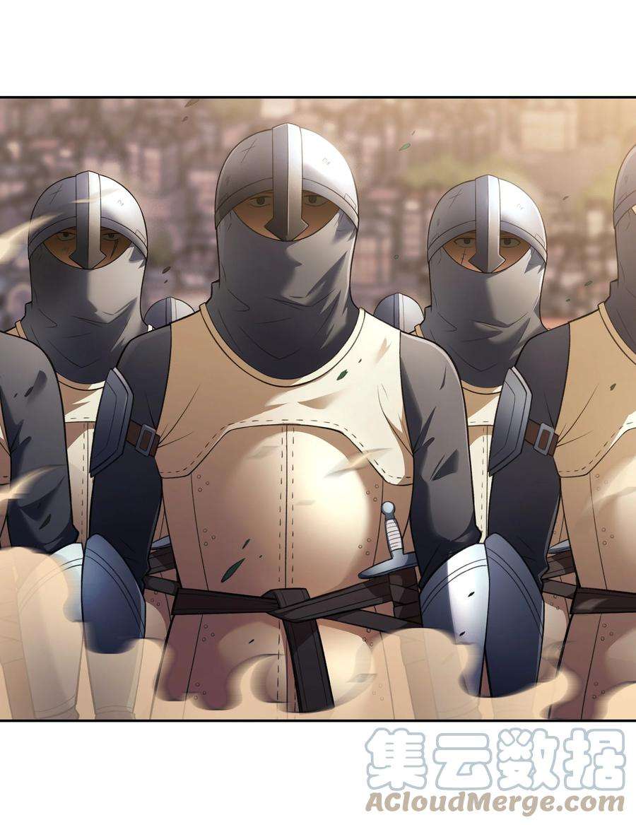 希灵帝国（重置版）45 神迹降临！