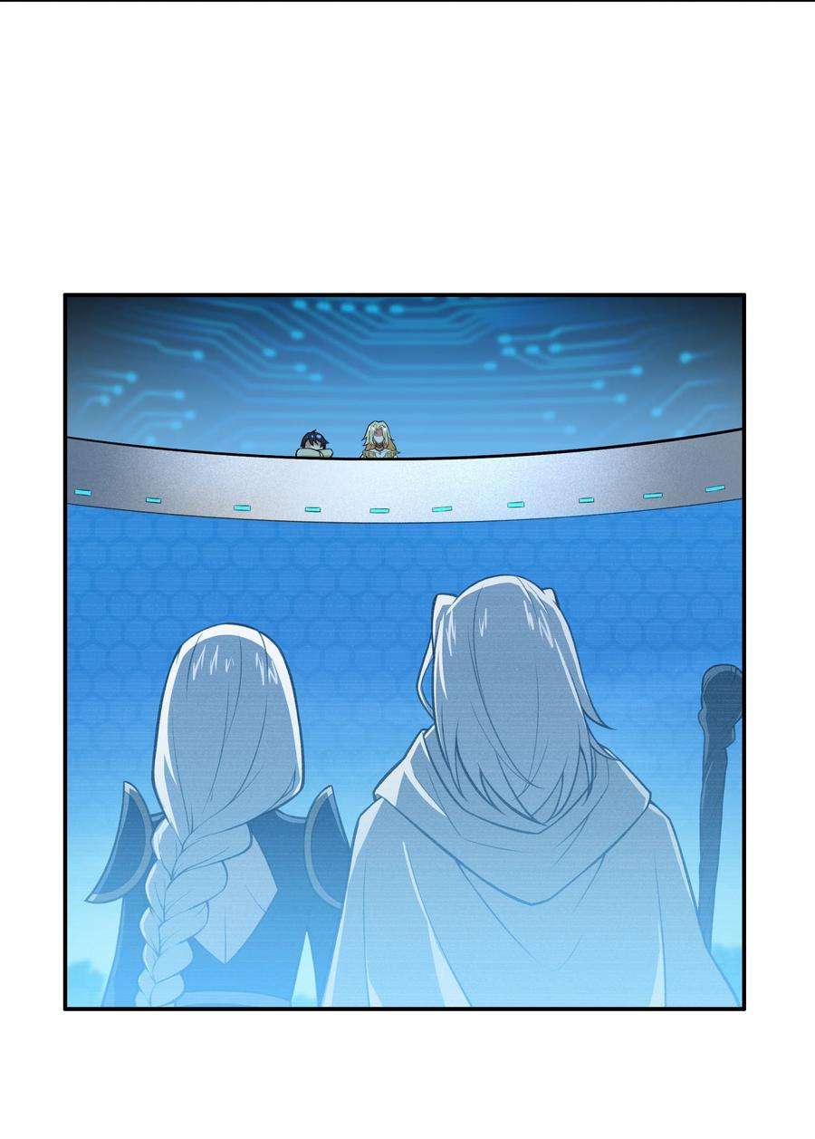 希灵帝国（重置版）45 神迹降临！