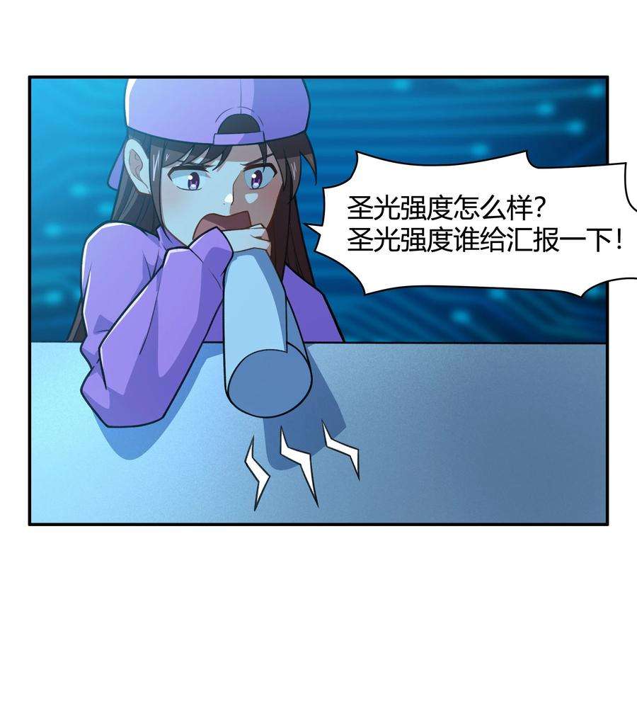 希灵帝国（重置版）45 神迹降临！