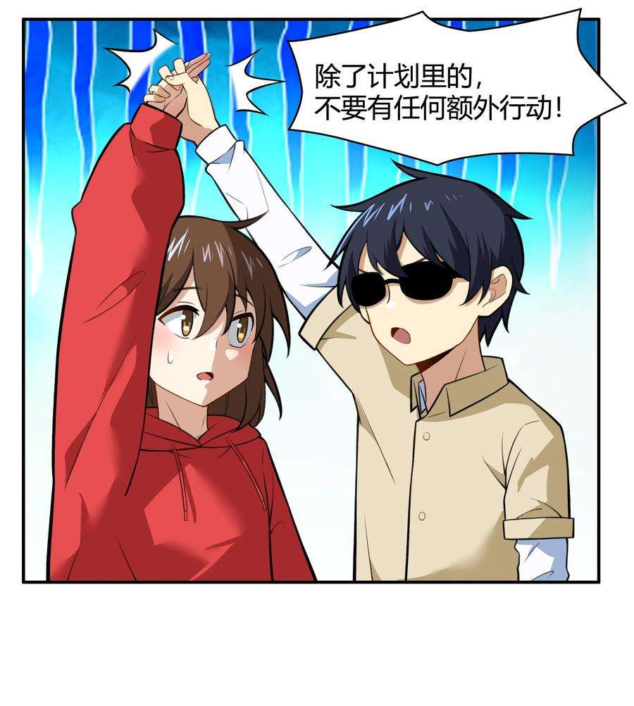 希灵帝国（重置版）45 神迹降临！