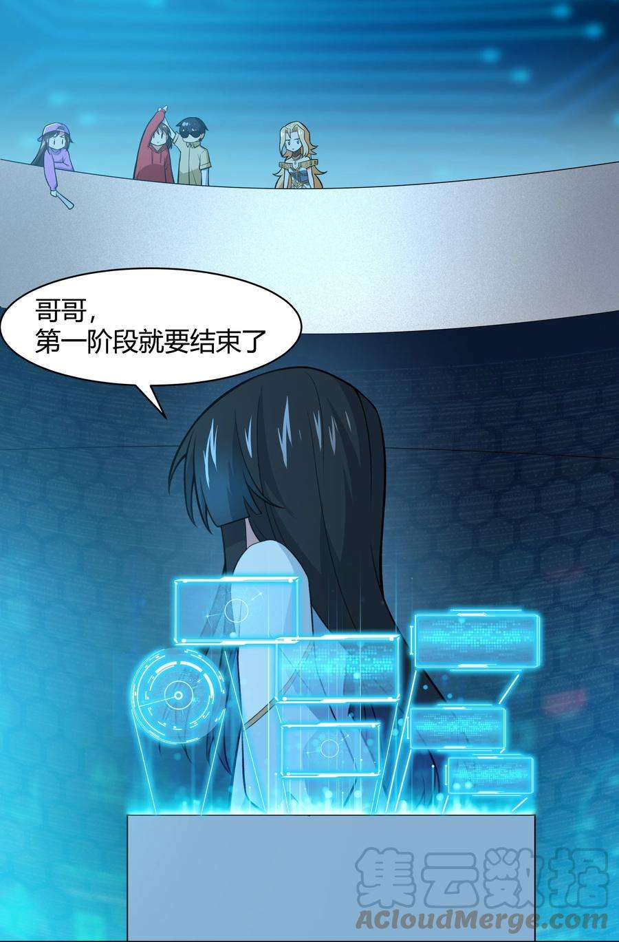 希灵帝国（重置版）45 神迹降临！