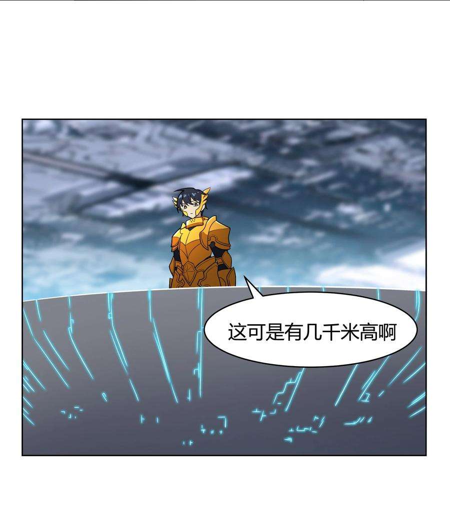 希灵帝国（重置版）45 神迹降临！