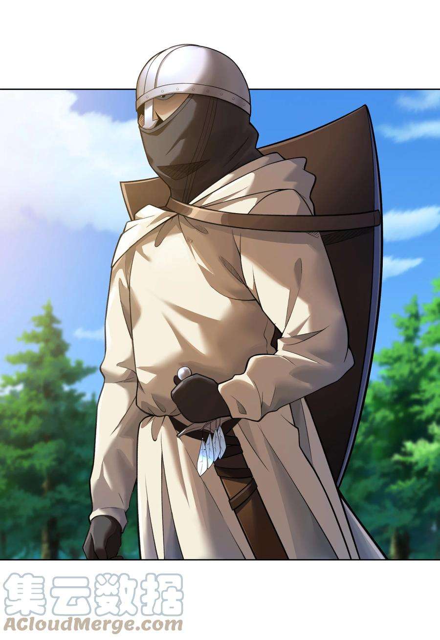 希灵帝国（重置版）45 神迹降临！