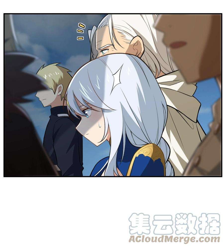 希灵帝国（重置版）45 神迹降临！