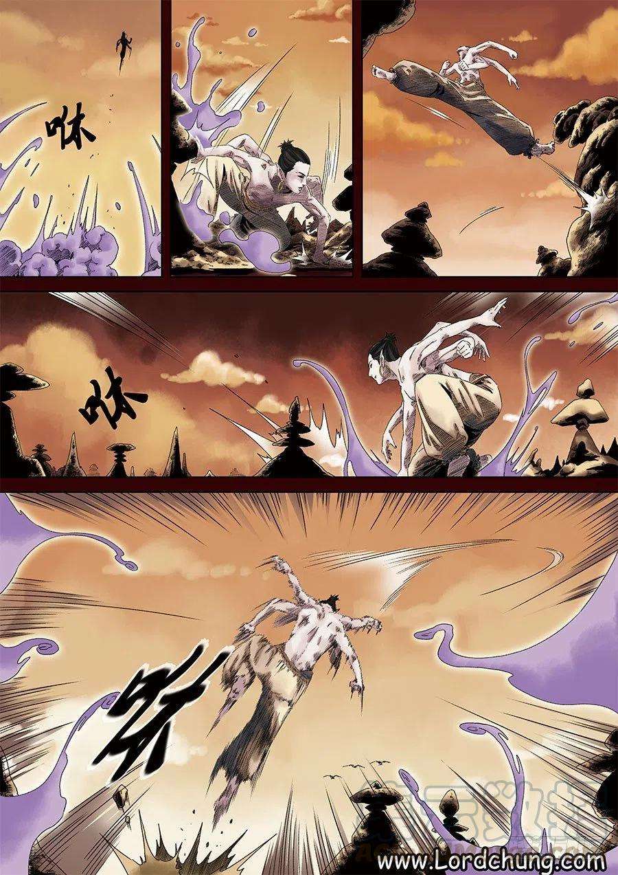 第六天魔王二话