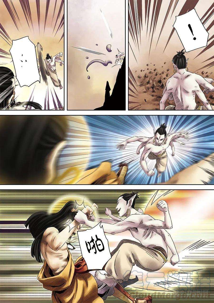 第六天魔王三话
