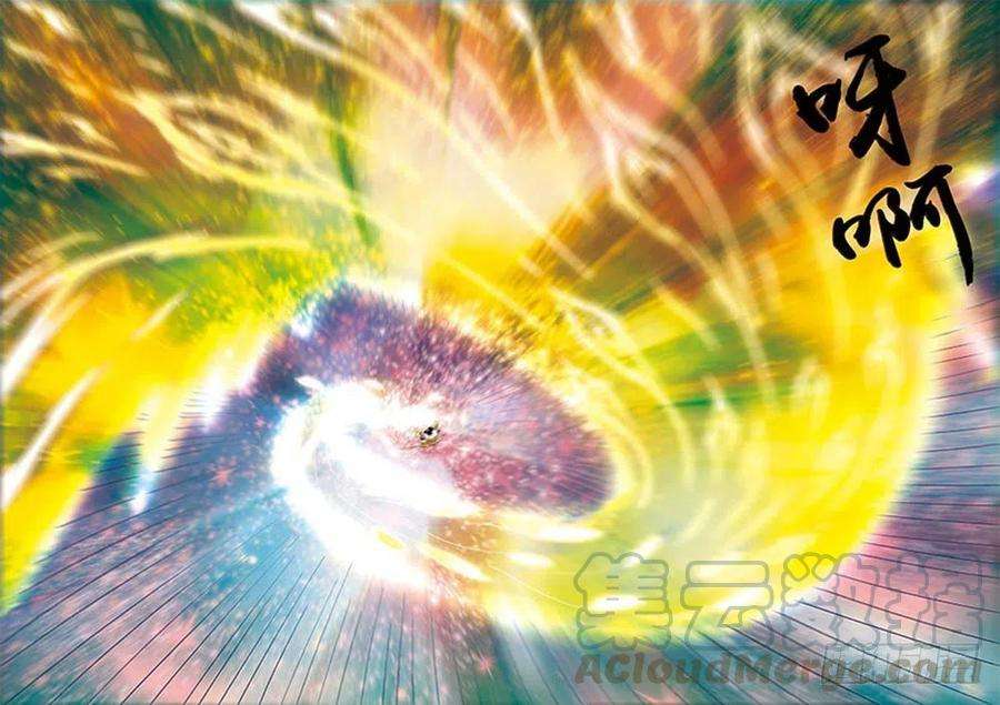 第六天魔王四话
