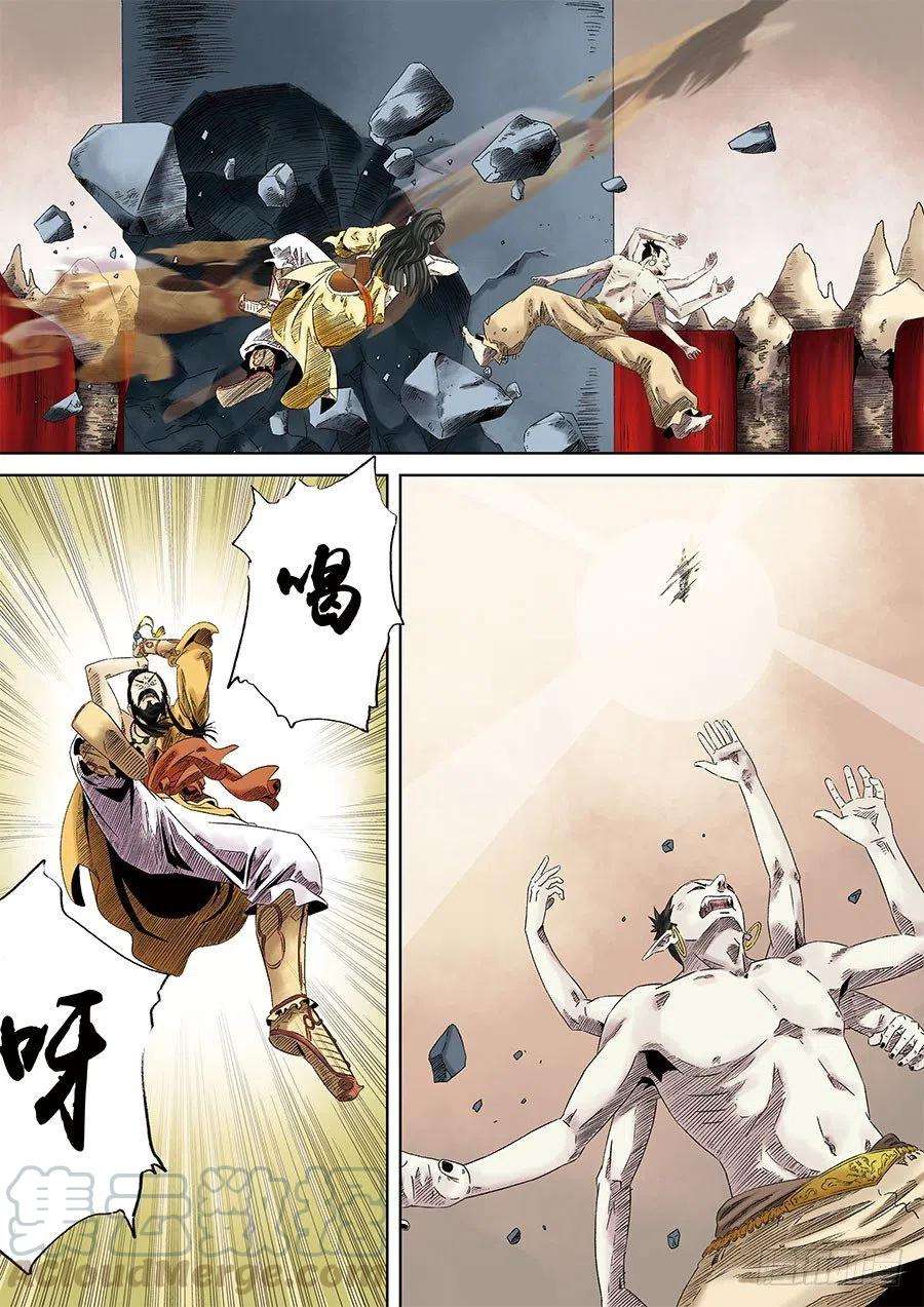 第六天魔王六话