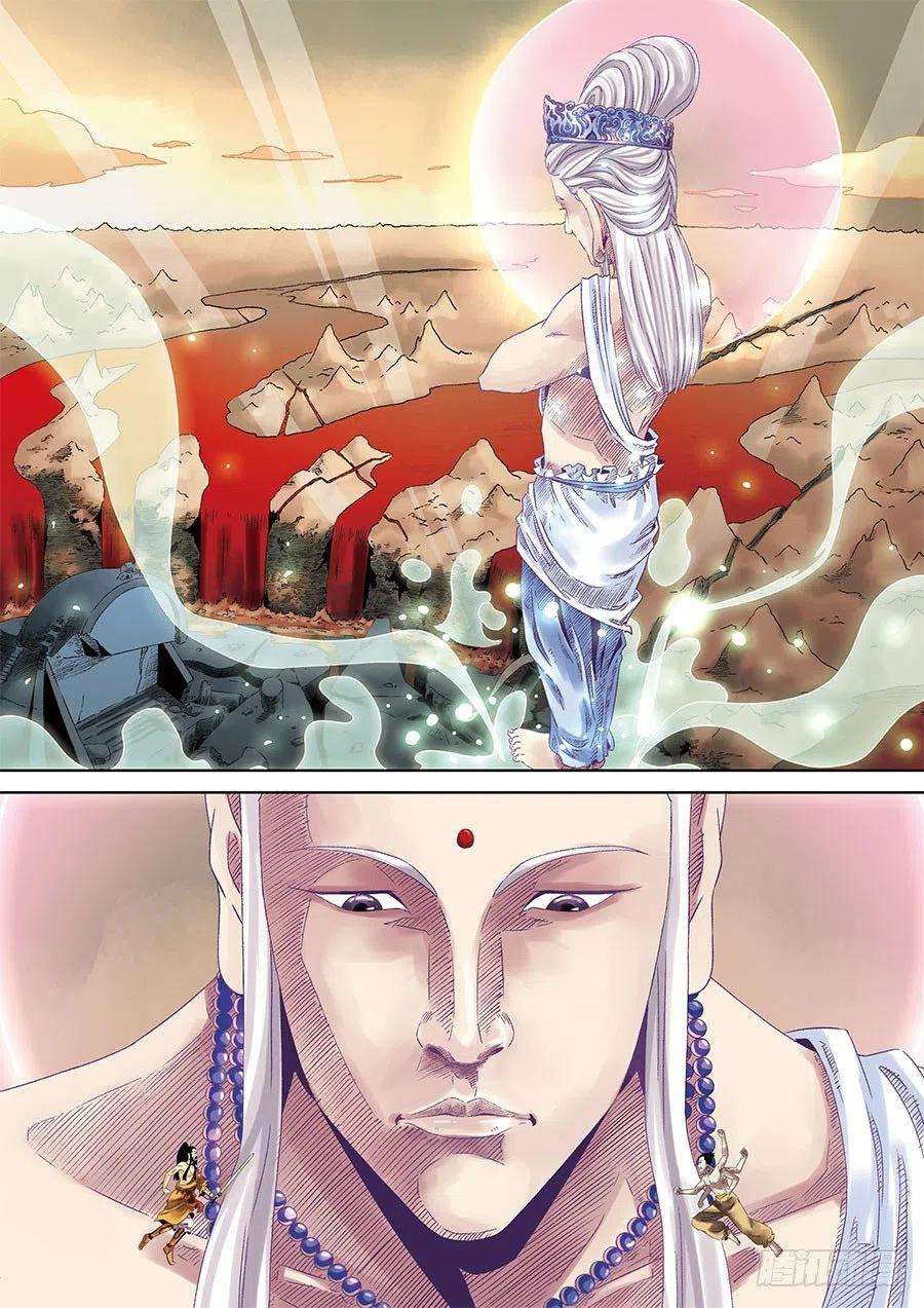 第六天魔王七话