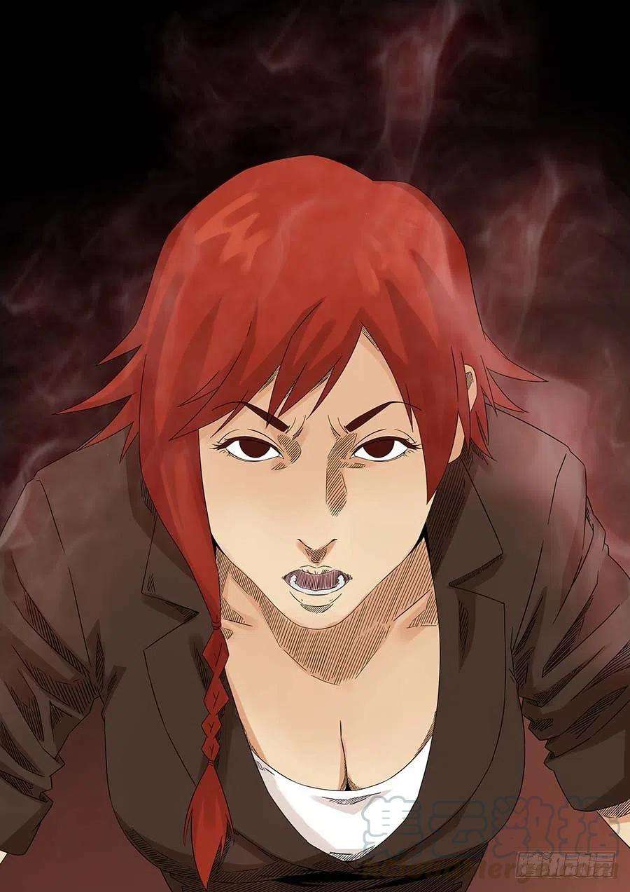 第六天魔王无念无想 叁