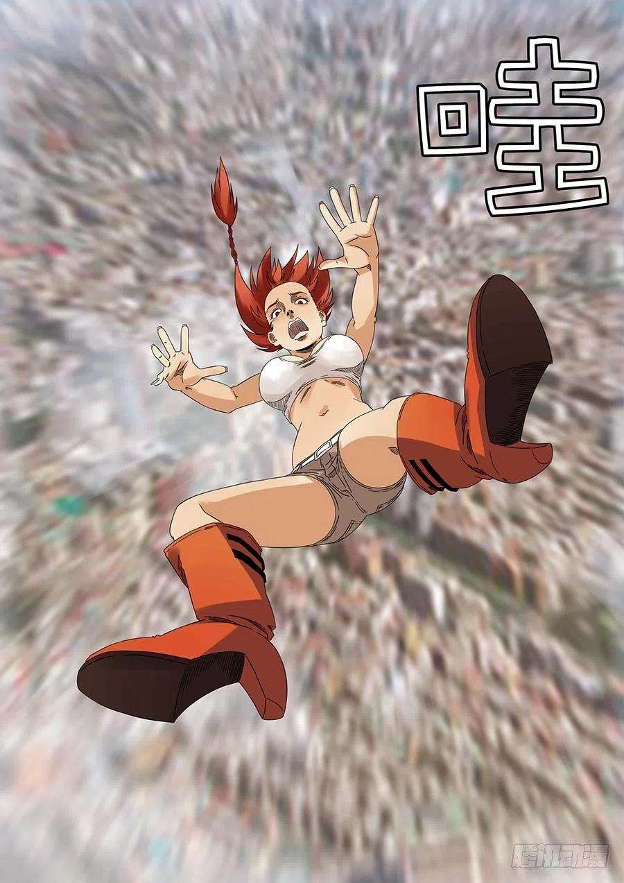 第六天魔王无念无想 叁
