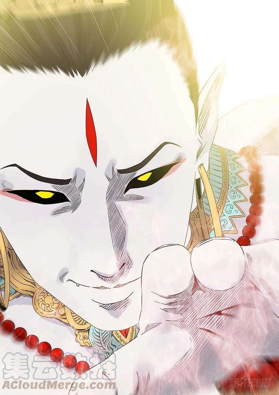 第六天魔王无念无想 叁