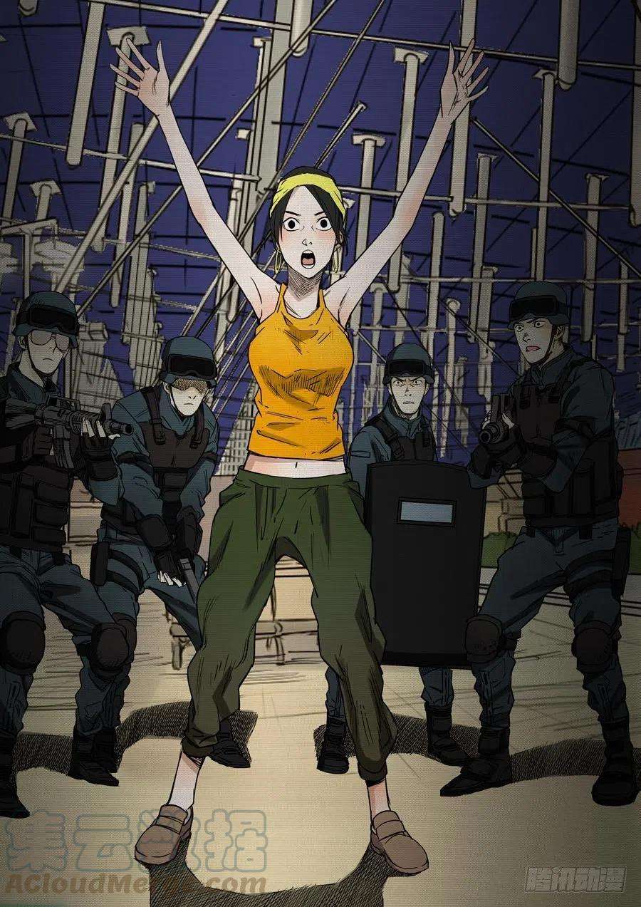 第六天魔王娑婆世界 壹