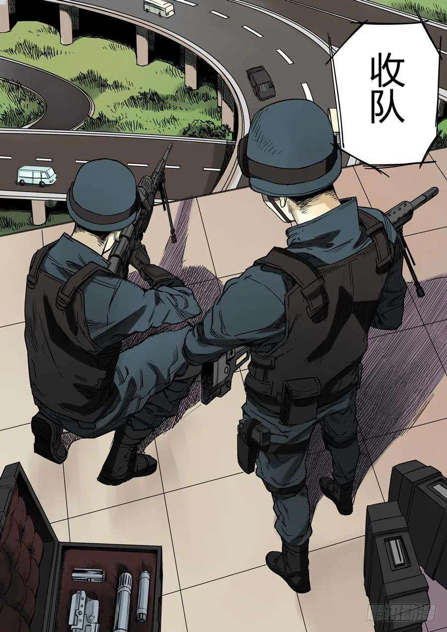 第六天魔王娑婆世界 壹