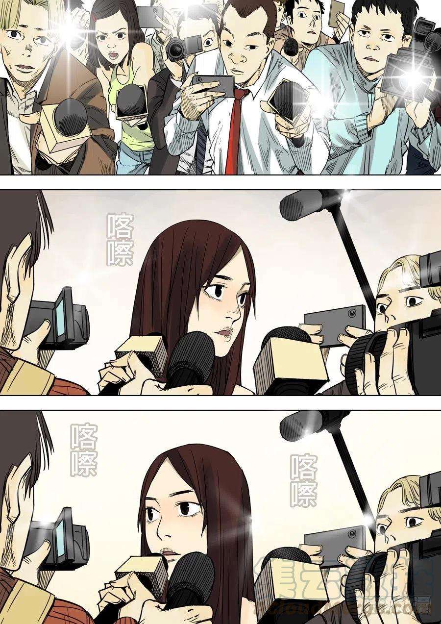 第六天魔王娑婆世界 伍