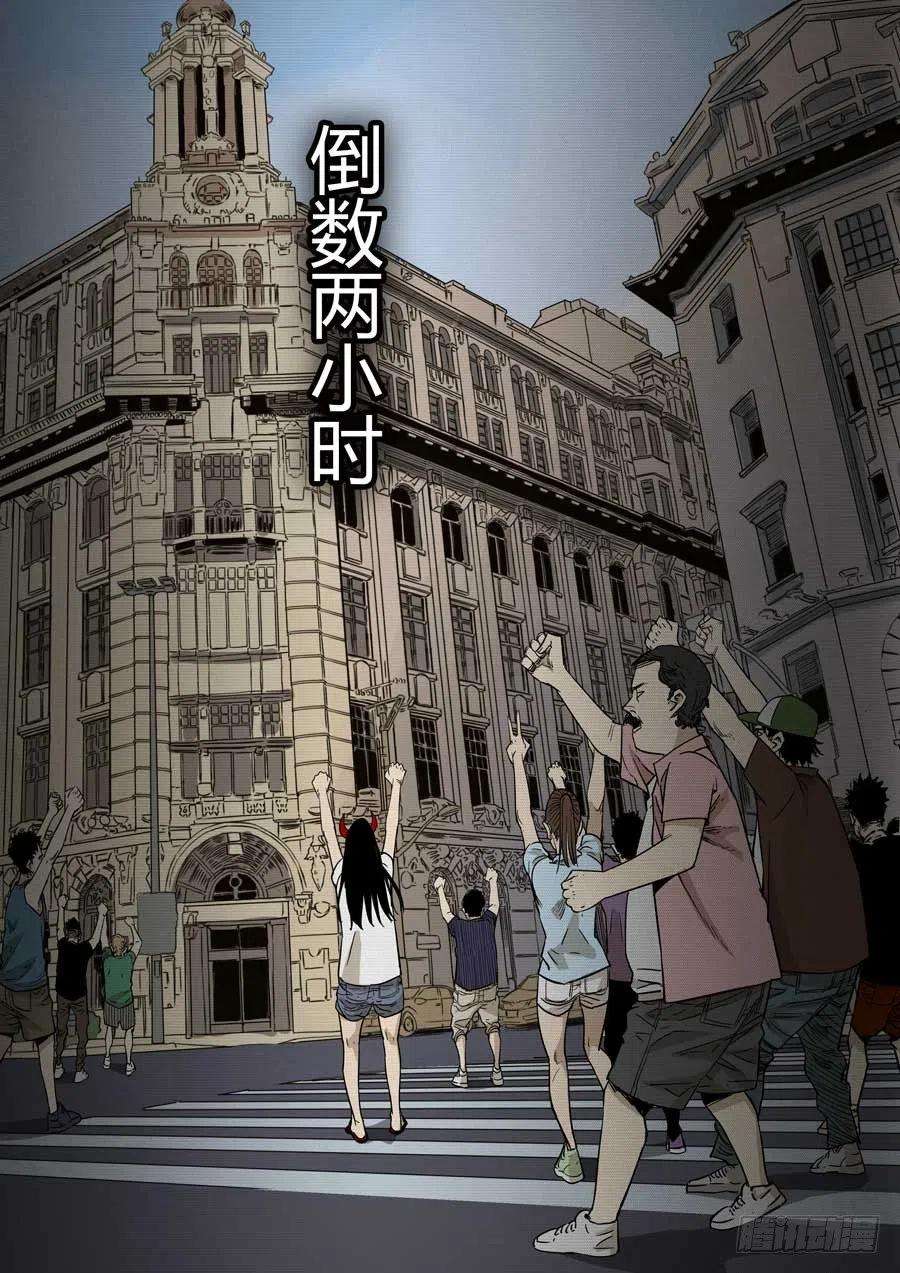 第六天魔王地狱之门 壹