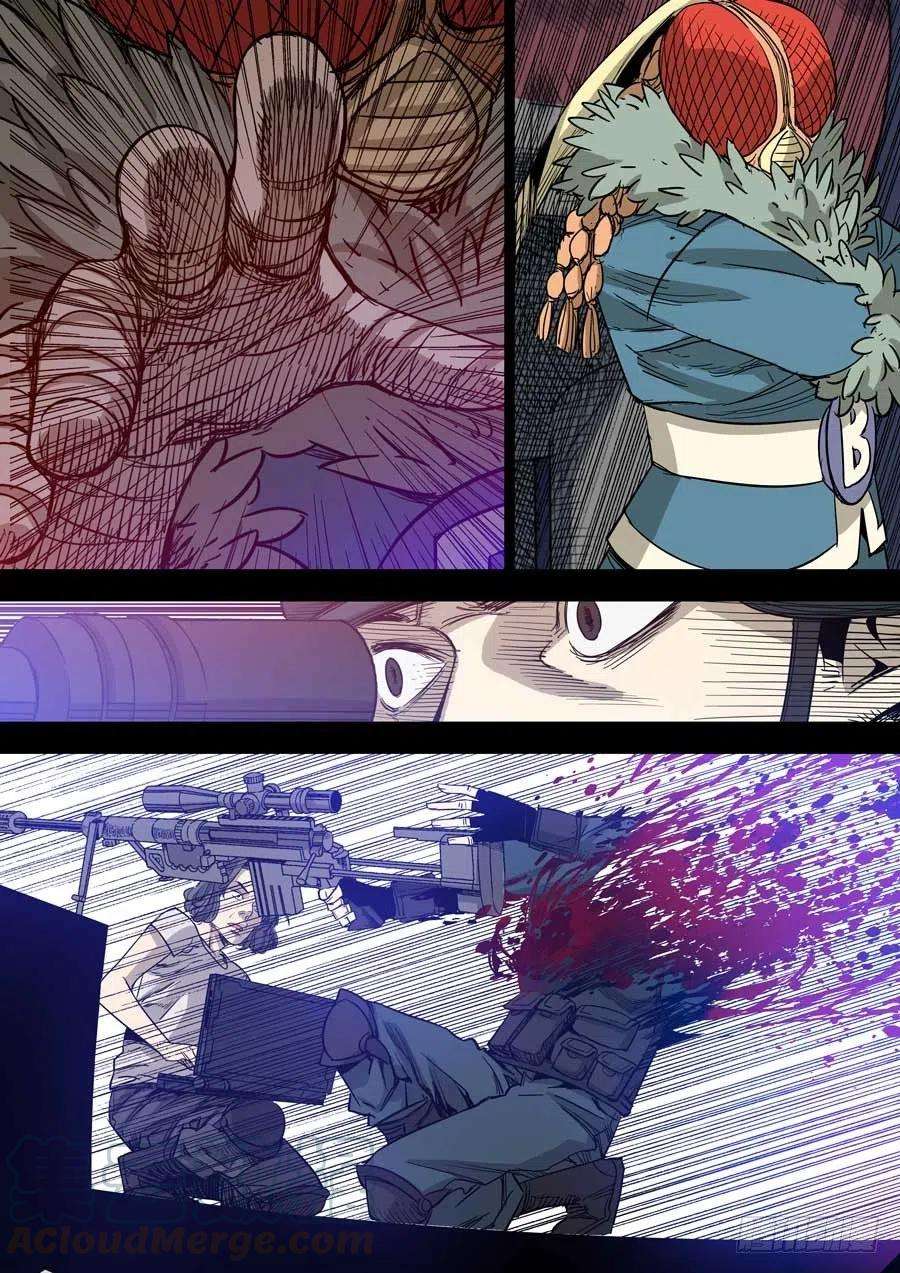 第六天魔王七宗罪 壹