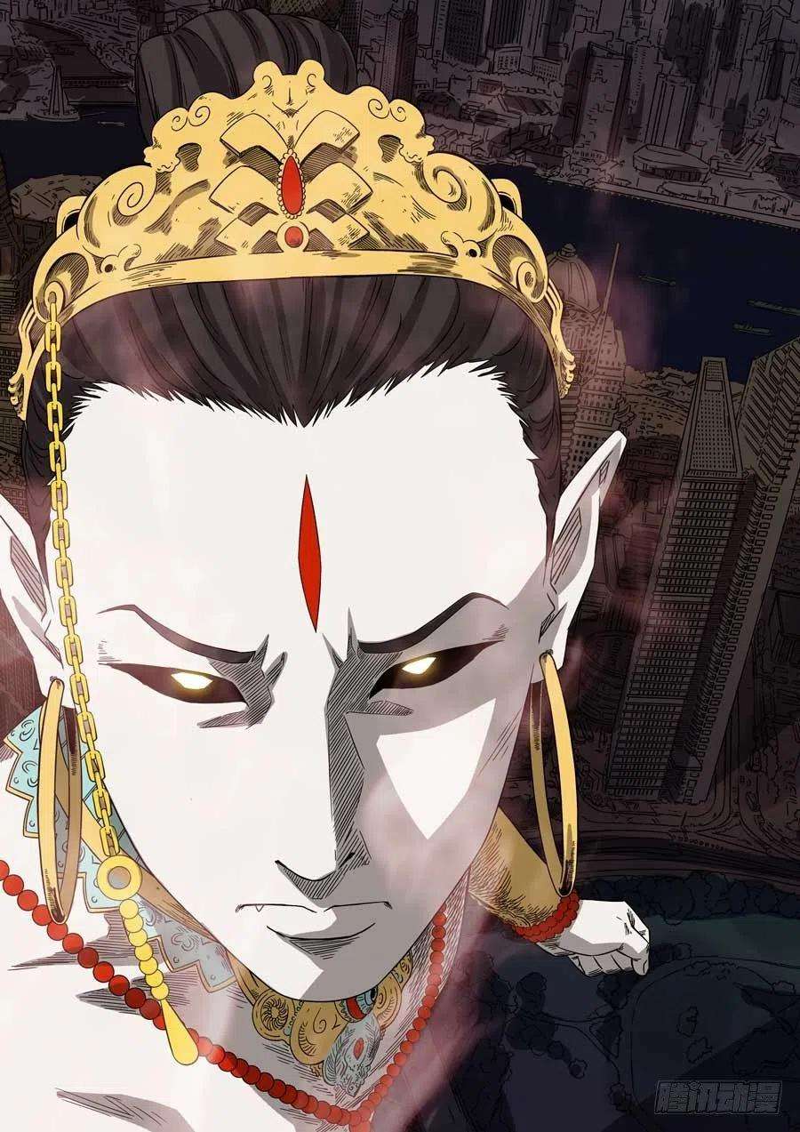 第六天魔王罪与罚 贰