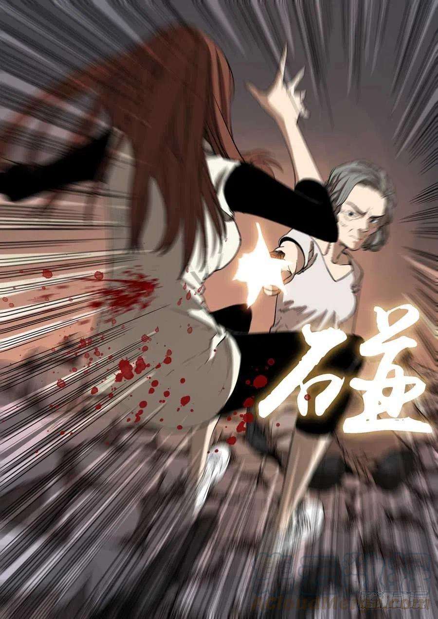 第六天魔王知恩图报 贰