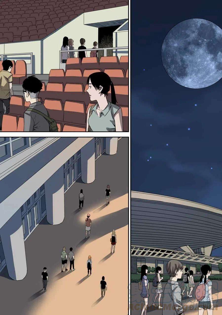 第六天魔王轮话海 叁