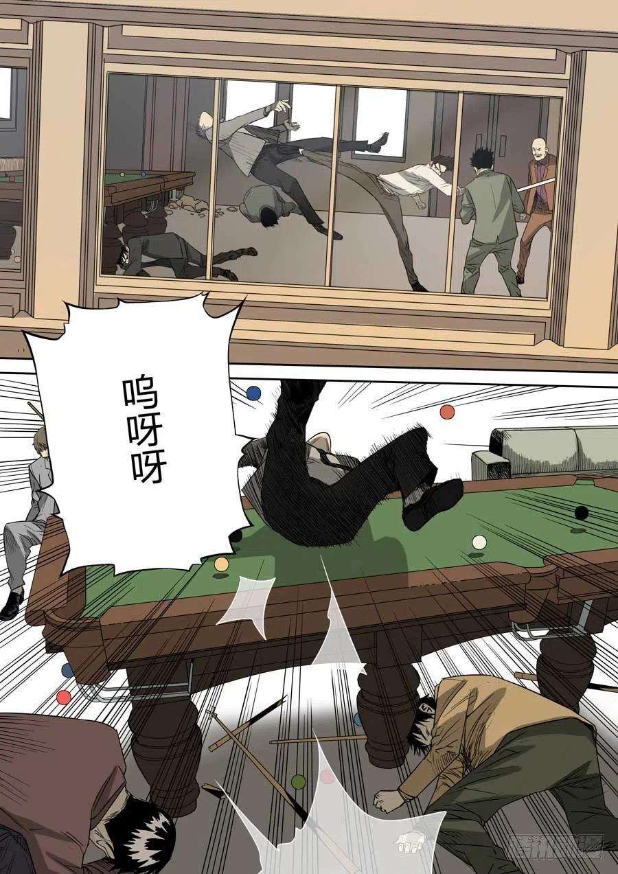 第六天魔王轮话海 叁