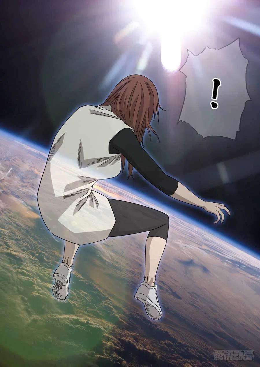 第六天魔王成住坏空 贰