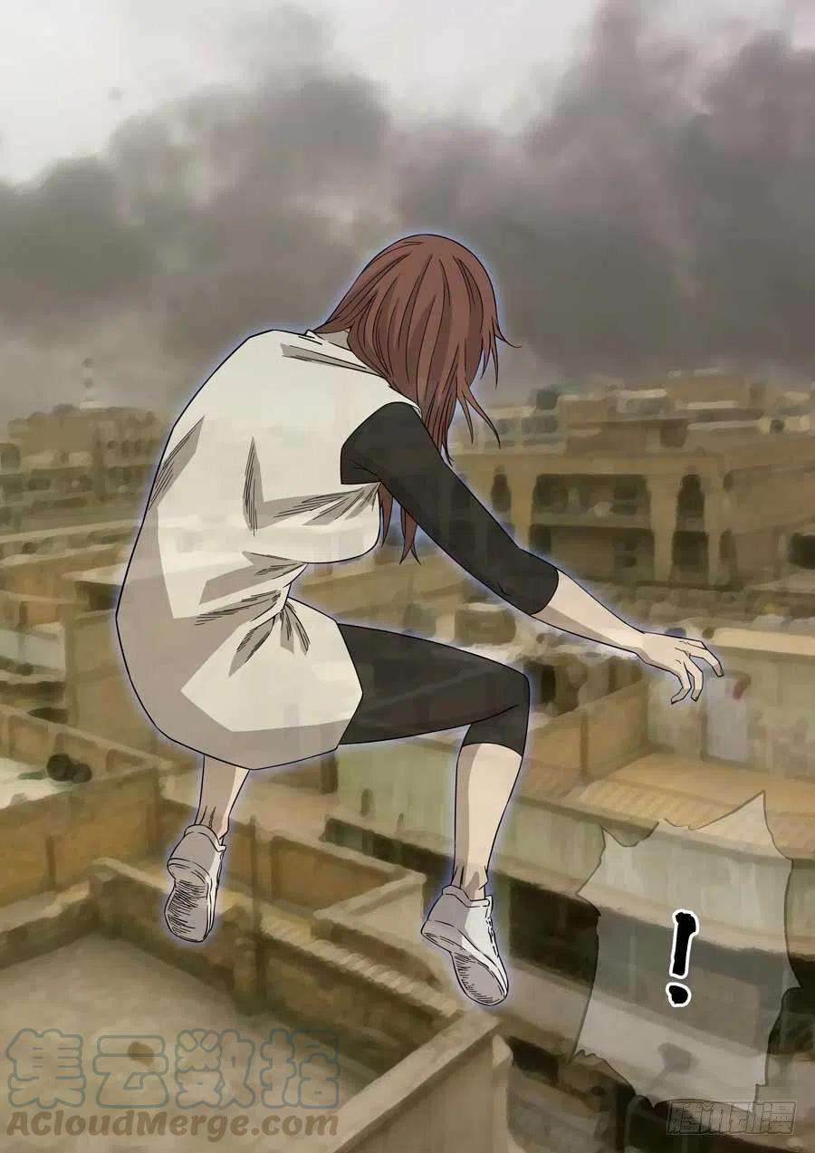 第六天魔王成住坏空 贰