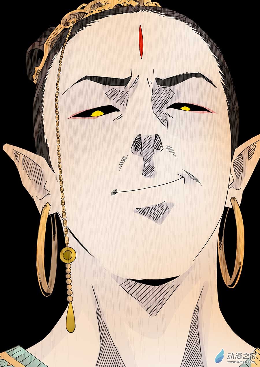 第六天魔王无念无想 贰
