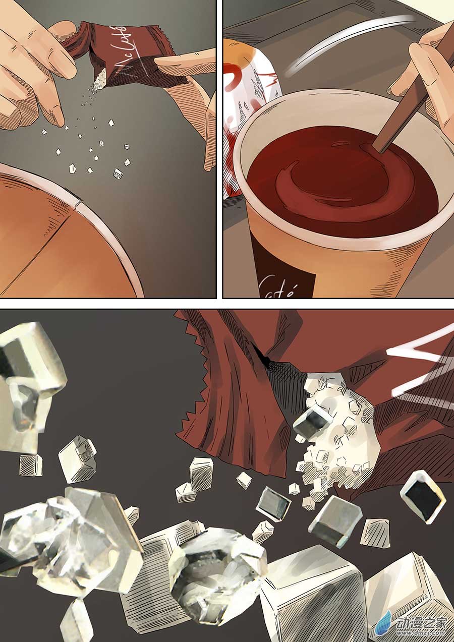 第六天魔王无念无想 贰