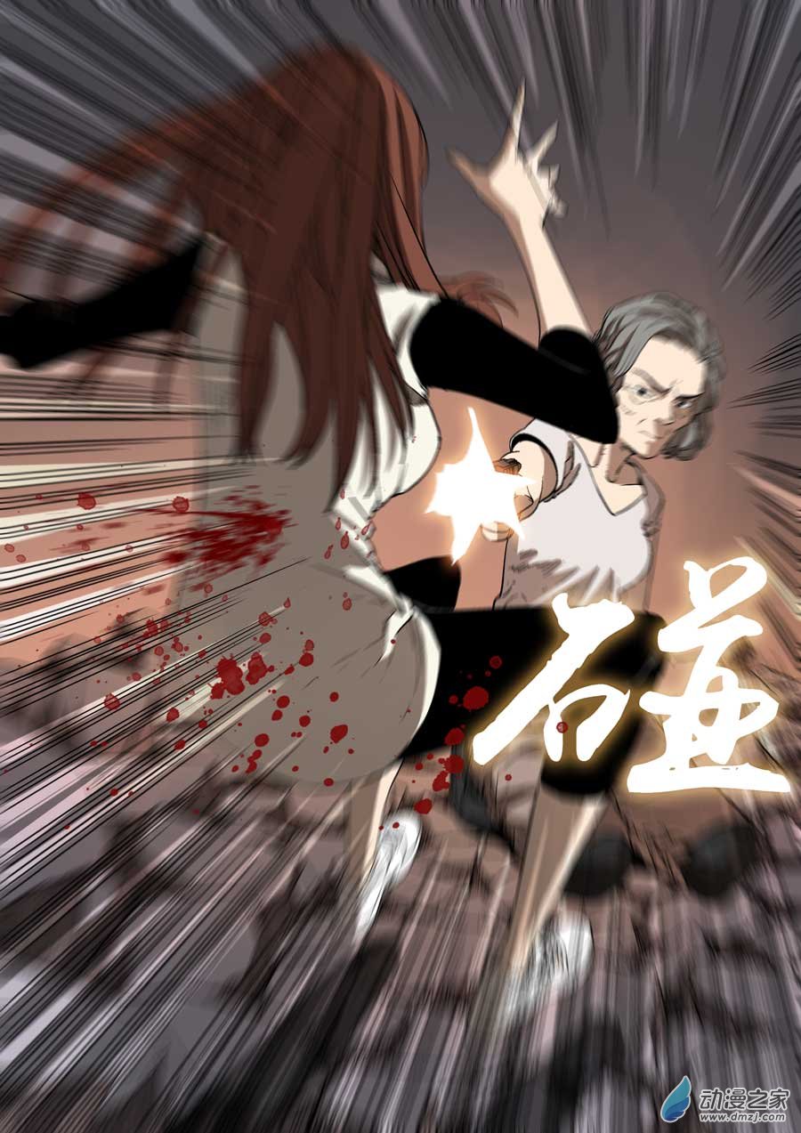 第六天魔王恩重如山 贰
