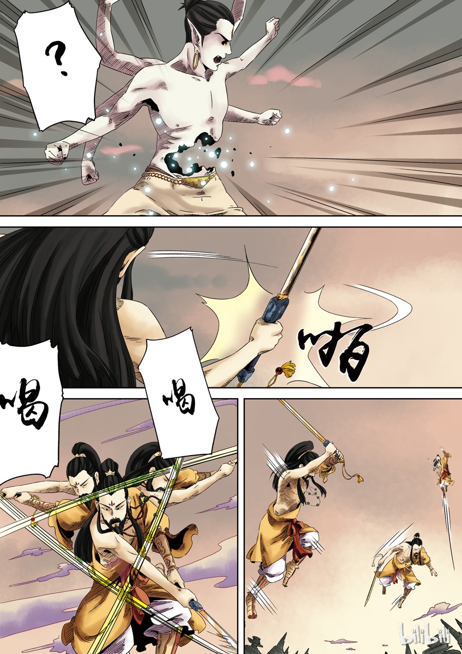 第六天魔王4 004