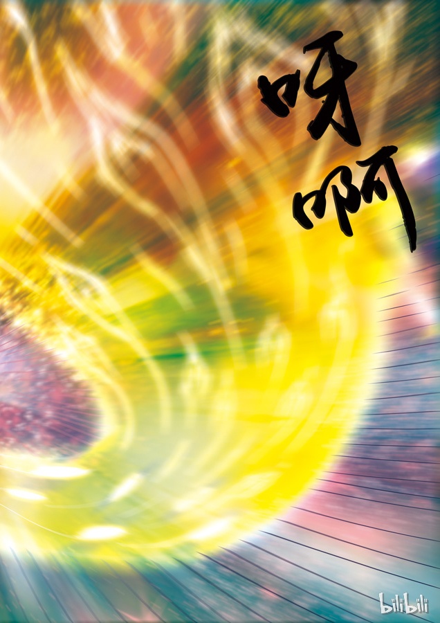 第六天魔王4 004