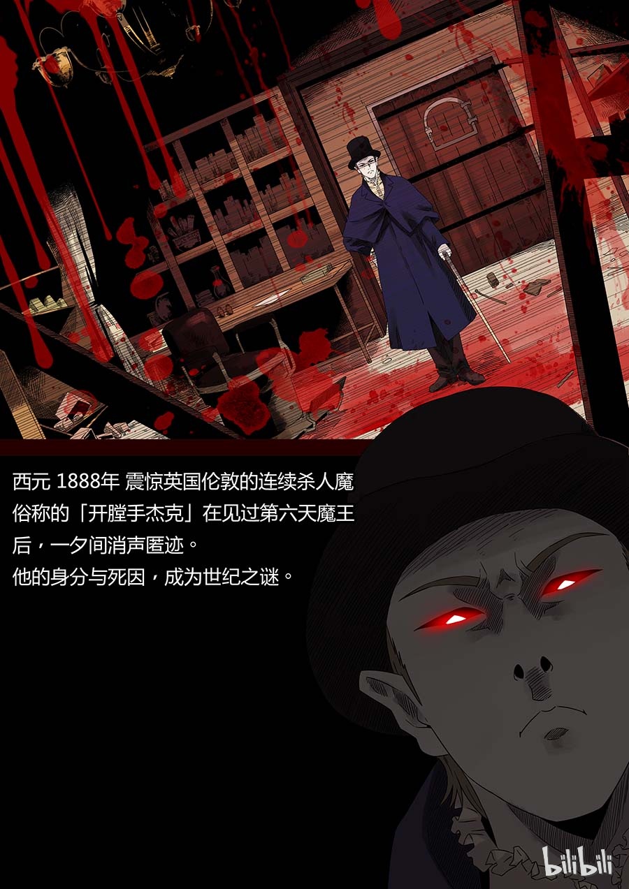 第六天魔王9 009