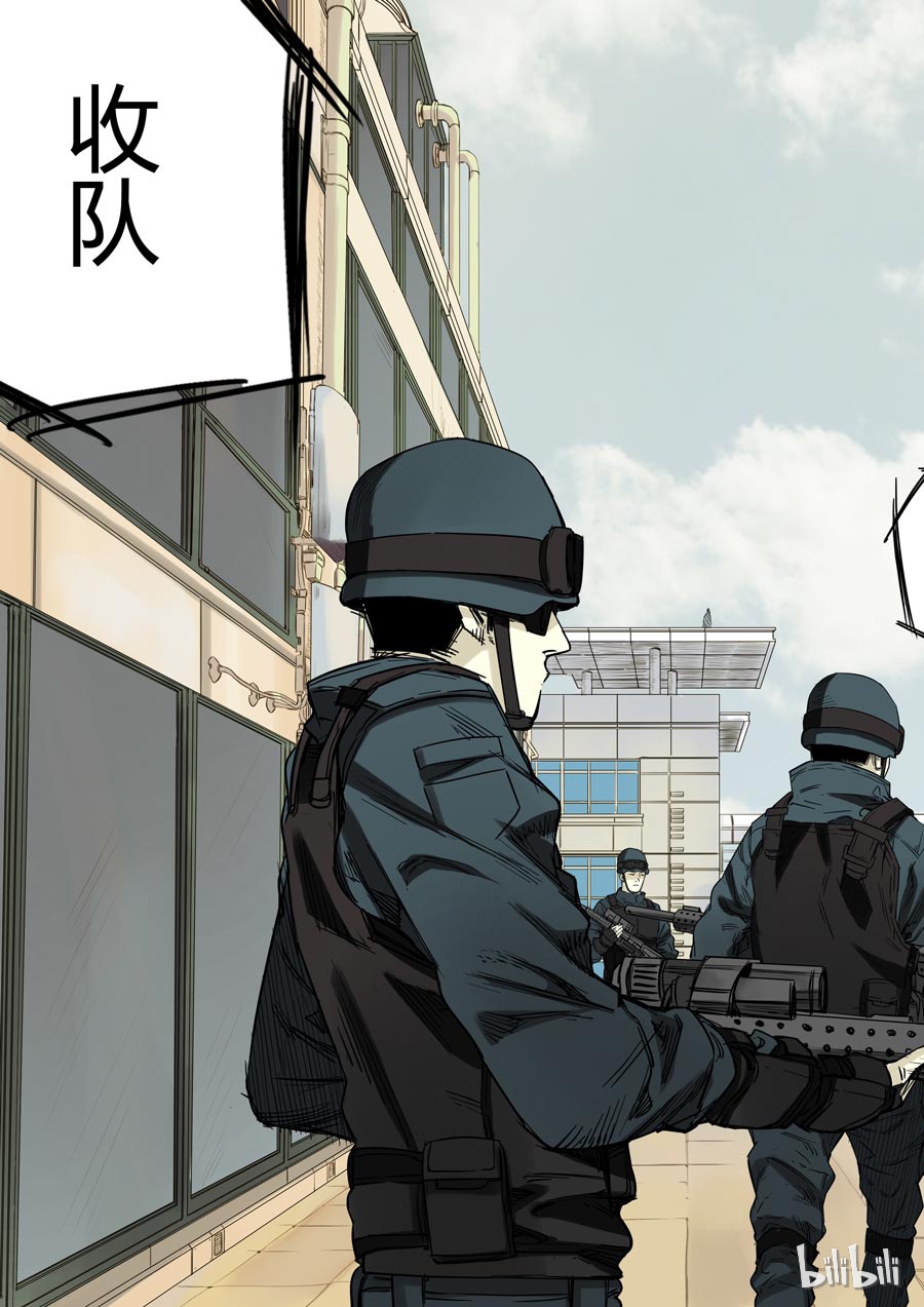 第六天魔王18 018