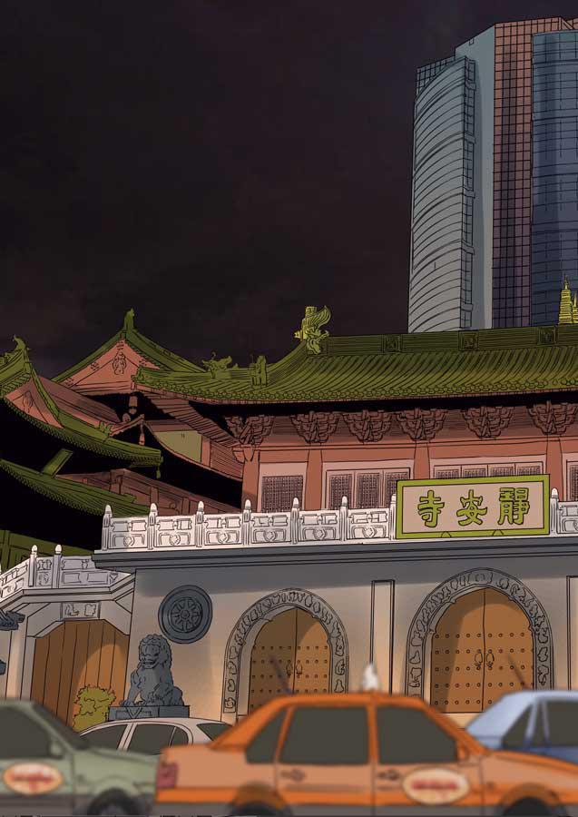 第六天魔王36 036