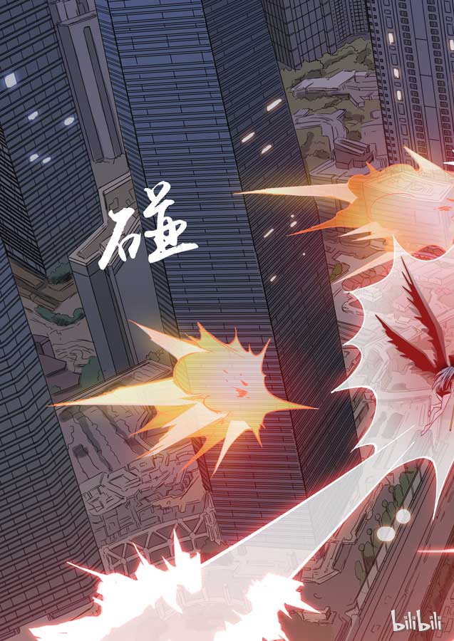 第六天魔王41 041