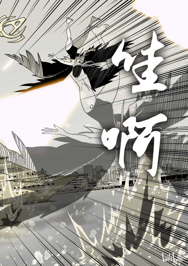 第六天魔王43 043