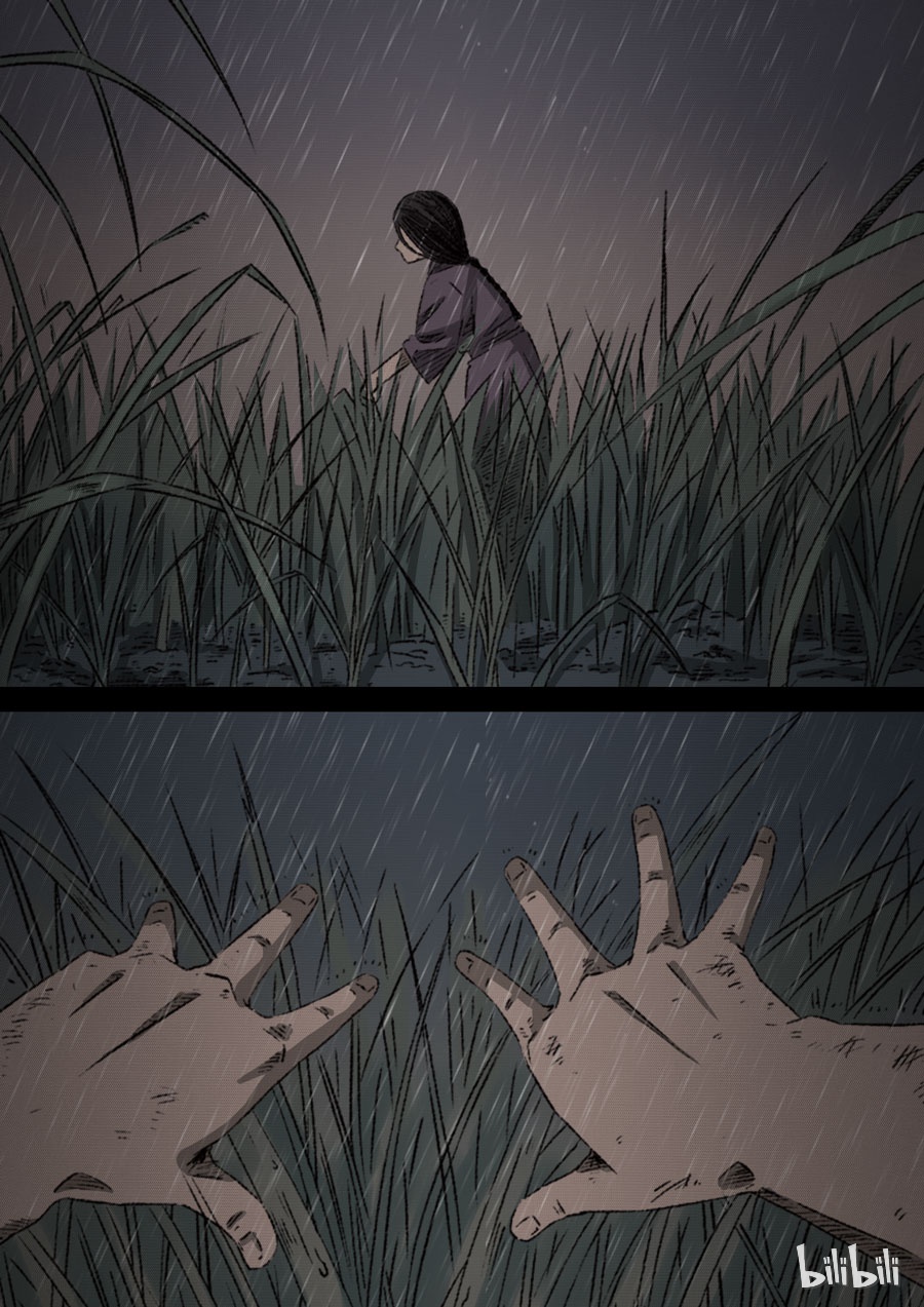 第六天魔王60 060
