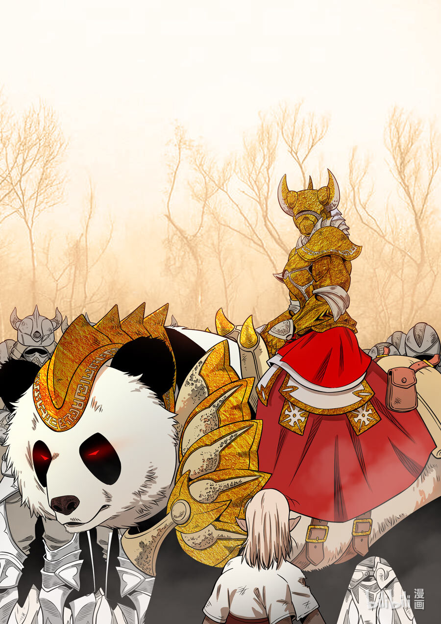 第六天魔王061 061