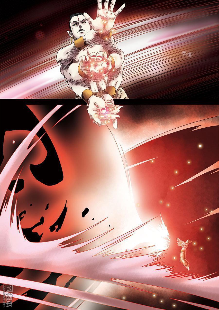 第六天魔王第2话 二话