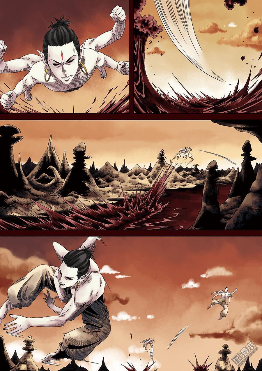第六天魔王第3话 三话