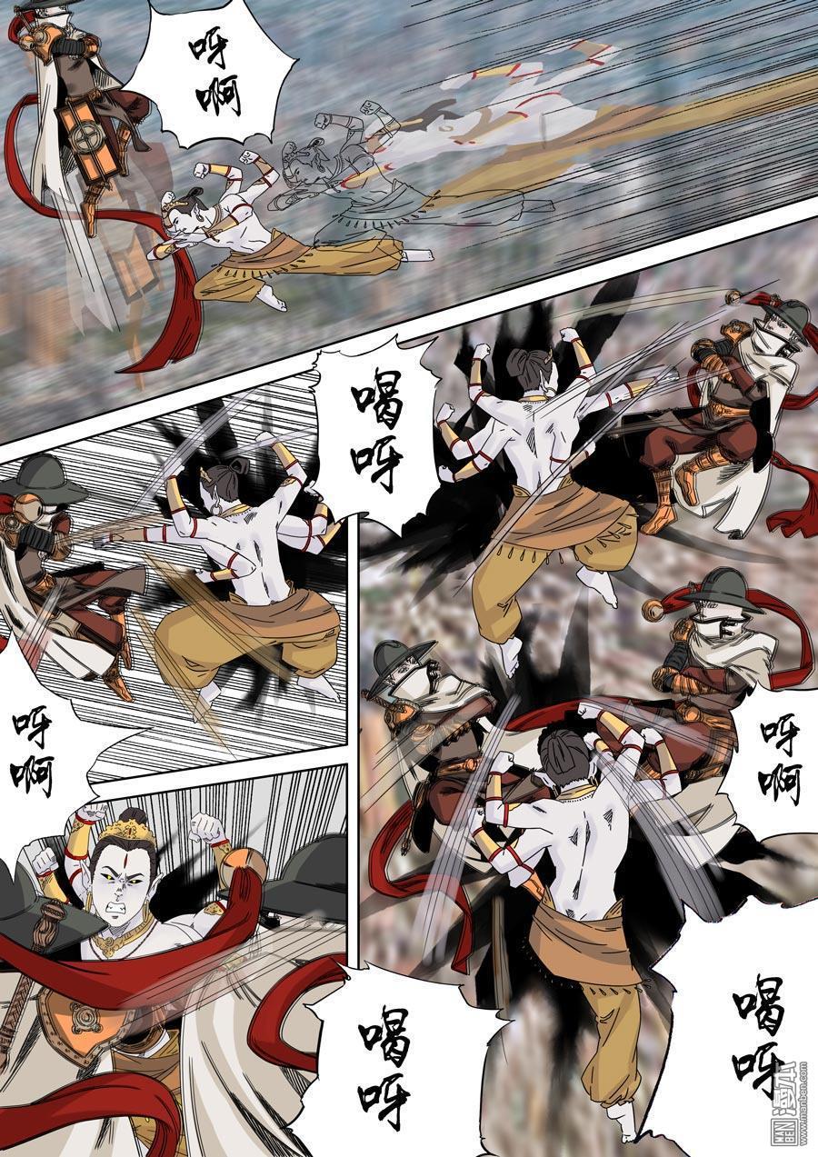 第六天魔王第14话 无念无想 06