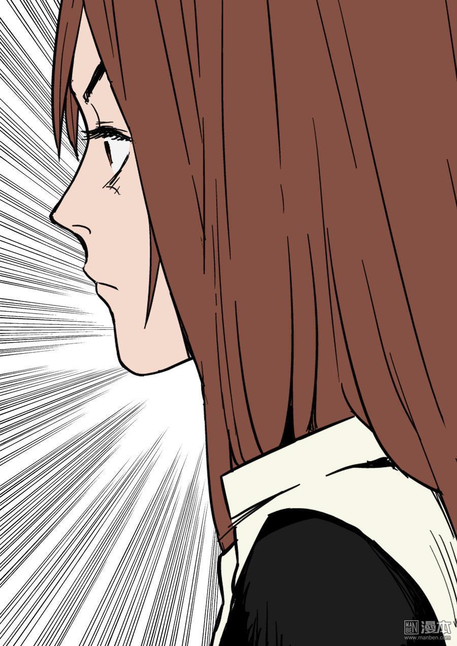 第六天魔王第31话 倒数计时 02