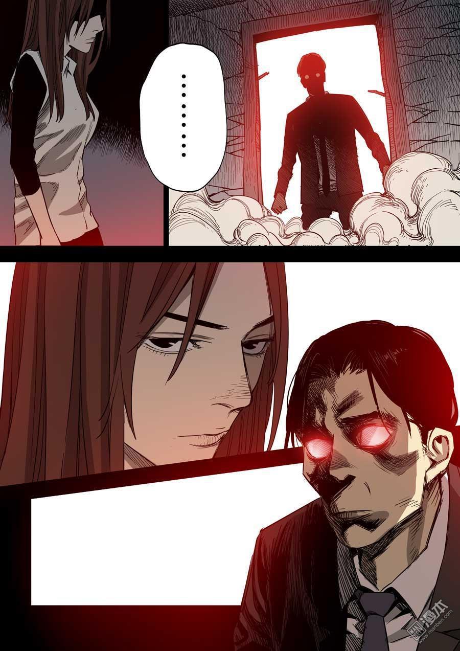 第六天魔王第35话 地狱之门 02