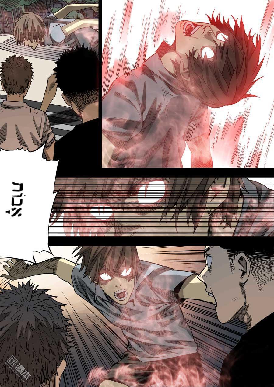第六天魔王第35话 地狱之门 02