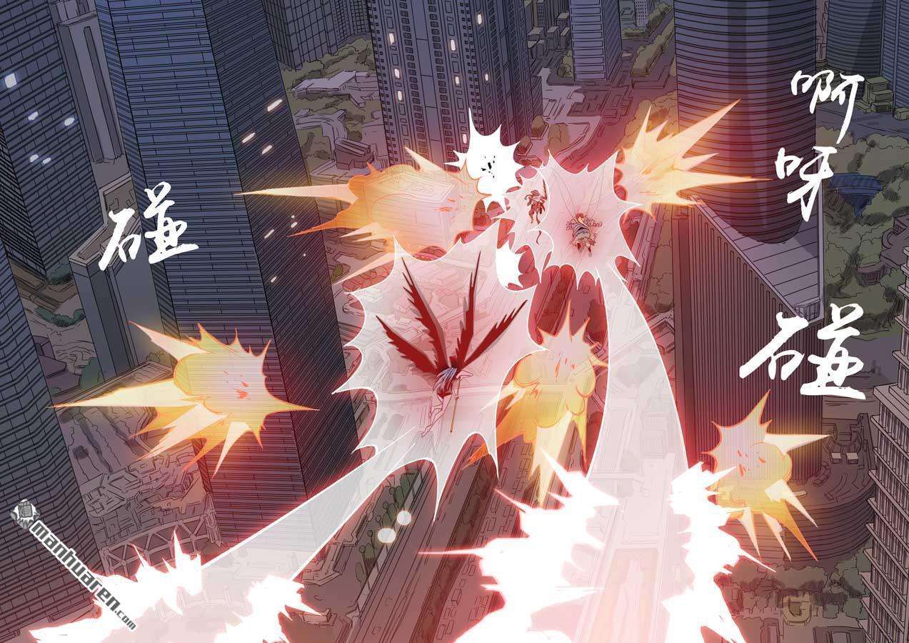 第六天魔王第41话 上海之战 01
