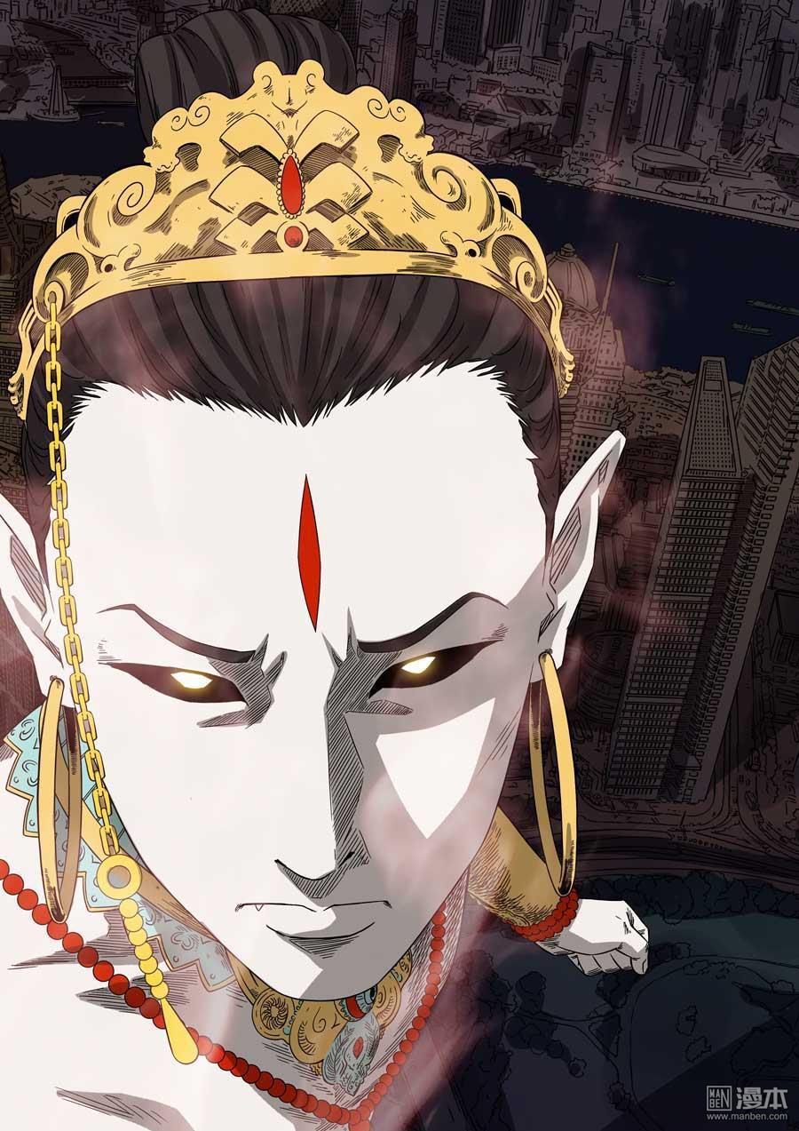 第六天魔王第45话 罪与罚 02